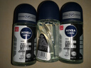 妮维雅（NIVEA）抑汗香体腋下止汗露男士黑白出众爽身走珠液50ml*3 实拍图