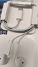 Apple/苹果 采用 (USB-C)的EarPods耳机 有线耳机 苹果耳机 适用iPhone/iPad//Mac 苹果手机 实拍图