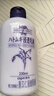 娥佩兰（OPERA）薏苡仁精华乳液230ml（生日礼物 面霜 温和不刺激 补水保湿） 实拍图