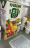 可果美（KAGOME）日本进口 野菜生活果蔬汁 葡萄味复合蔬菜汁儿童饮料1L*6盒整箱 实拍图