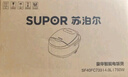 苏泊尔（SUPOR）电饭煲电饭锅4L不粘内胆1-8人微压焖香蛋糕功能家用智能微压电饭煲巧克力色40FC829 实拍图