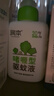 润本（RUNBEN）20%羟哌酯驱蚊啫喱驱蚊液100ml户外垂钓露营驱蚊乳 实拍图