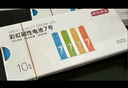 京东京造7号电池10节单色装彩虹碱性电池无汞环保 玩具/血压计/血糖仪/遥控器/挂钟/电子锁/体脂秤/鼠标 实拍图