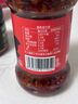 云山半魔鬼辣 辣椒酱260g 特辣香辣爆辣下饭酱鲜椒酱拌饭拌面酱 实拍图