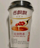 香飘飘奶茶 富贵祥和8杯礼盒装 多种口味混合580g 早餐杯装冲饮 实拍图