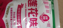 莲花味精200g 纯粮酿造无添加 99%高纯度不含盐 炒菜煲汤 实拍图