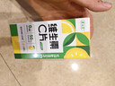 养生堂VC咀嚼片300片（柠檬味）养好全家补充维生素c 蓝帽认证 实拍图