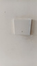 国际电工无线遥控开关主机220v面板免布线双控家用随意贴电灯照明智能开关 一开主机1个+一开随意贴1个 实拍图