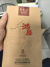 長盛川茶叶黑茶 鸿雁600g 精选五年老料砖茶熬煮内蒙奶茶原料湖北青砖茶 实拍图