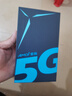 夏新5g随身wifi6移动无线网卡免插卡路由器无限速流量车载便携网络高速mifi移动热点笔记本 【5G旗舰版-科技白】WiFi6全程5G流量不限速 实拍图