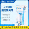 奥乐V热门商品1-3-6岁儿童计时牙刷 杜邦丝毛沙漏小孩边刷牙边计时牙刷 海洋蓝 实拍图