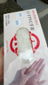 乌斯京 一次性手套食品级橡胶手套加厚美容烘焙餐饮厨房透明小龙虾手套 食品级PVC手套（加长款）100只 中码 实拍图