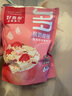 好麦多奇亚籽营养早代餐酸奶块坚果水果燕麦片即食烘焙燕麦脆干吃配牛奶 【王牌必吃】酸奶桃桃400g 实拍图