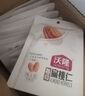 沃隆 扁桃仁巴旦木坚果炒货休闲零食原味干果健康营养办公室零食小吃 原味扁桃仁50g*1袋 实拍图