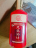 九稻企业定制酒 九稻原浆纯粮白酒  春节送礼白酒 53%vol 500mL 6瓶 商务宴请定制酒 浓 46度 实拍图