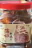 奇圣 牛肉脆片 原味65g/罐 西藏特产牛脆脆 风干牛肉干脆片休闲零食 实拍图