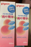 贝亲（Pigeon）桃子水  婴儿爽身露 四季通用 200ml  *2 实拍图