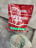 耐博仕水泥地面修补防水抗裂速干特种水泥快干堵漏王高标号白水泥砂浆胶 【3斤白水泥】快干抗裂墙地通用 实拍图