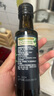 爷爷的农场特级初榨橄榄油120ml 100%纯橄榄油冷榨食用油热炒凉拌 实拍图