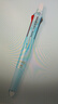 百乐（PILOT）新三色按动可擦笔中性笔手账学生办公用水笔 LKFBS-60UF-PL 0.38mm粉蓝杆单支装 实拍图