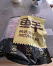 鲜京采甄选&FIRST CUT澳洲原包进口金钱腱2.4-2.8斤 炖煮健身【真原切】 实拍图