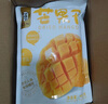 华味亨苹果干250g/袋无添加健康果脯蜜饯独立包装蜜饯果干肉厚无核零食 实拍图
