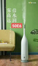 美的（Midea）【白玉】取暖器/电暖器/电暖气家用/烤火炉/13片大面积/电热油汀/油酊/电热器/电热取暖器HYX22N 实拍图