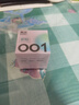 美诺001超薄避孕套水润玻尿酸安全套免洗隐形套套成人计生用品 美诺001紧贴1盒（共10只） 实拍图