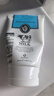 美丽蓓菲森缇澳Q10牛奶洗面奶100ml*2支保湿温和泰国进口学生过节送礼 实拍图