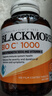Blackmores澳佳宝超高浓度维生素c增强免疫力补充足量维生素C 1瓶 1000mg 150粒 高浓度维生素C 实拍图