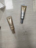 欧莱雅小金管7.5ml+小银管7.5ml双支体验装生日礼物 实拍图