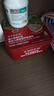 爷爷的农场婴幼儿强化铁猪肝粉40g 宝宝食用拌饭料辅食6月+ 小袋装 实拍图