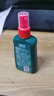 力仕康驱蚊液驱蚊喷雾避蚊胺户外防蚊不叮花露水便携100ml 基孔肯雅热 实拍图