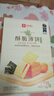 良品铺子酥脆薄饼海苔味300g*2盒早餐饼干年货小吃休闲零食囤货 实拍图