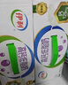 伊利高钙低脂奶250ml*21盒/箱 营养早餐 脂肪减半 礼盒装 实拍图
