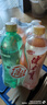 健力宝【3+1尝鲜装】橙蜜味+柠蜜味560ml*4瓶国货经典果味碳酸饮料汽水 实拍图