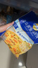 妙可蓝多马苏里拉芝士碎450g*2 奶酪碎 焗饭披萨拉丝烘焙原料 国产冷冻 实拍图