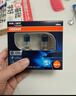 欧司朗（OSRAM）汽车大灯远光灯近光灯卤素灯亮白蓝HB3(9005) 【4000K】12V 60W 实拍图