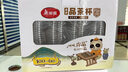 美丽雅一次性茶杯60ml*100只加厚航空太空塑料功夫茶杯食品级耐高温杯子 实拍图