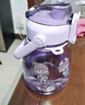 希乐大肚杯塑料杯大容量水杯男女儿童学生可爱背带tritan材质杯子1.2L 实拍图
