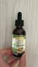 爷爷的农场有机核桃油有机亚麻籽油63ml*2 凉拌热炒礼盒 婴幼儿宝宝辅食食谱 实拍图