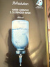 JMsolution肌司研水光补水保湿面膜35ml*10片 水润舒缓 补水保湿 实拍图