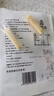 糖尿人可以吃的无蔗糖奶酪条内蒙古手工纯奶酪解馋代餐饱腹食品 无蔗糖奶酪2袋【30-40根】 实拍图