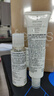 芙丽芳丝（Freeplus）洗面奶氨基酸洁面乳控油祛痘80g*2七夕情人节礼物送男女朋友 实拍图
