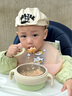 马博士 宝宝吃饭围兜防水硅胶辅食饭兜婴儿便携儿童围嘴零食餐兜 草莓鸭 实拍图
