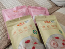金唐 有机本草银耳40g*4罐套装冲泡即食银耳莲子羹送焖烧杯中秋节礼品 实拍图
