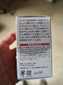 贝亲（Pigeon）自然实感第3代启衔奶嘴 宽口径奶嘴 M号-2只装 3个月以上  BA135 实拍图