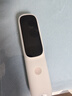 阿尔法蛋词典笔D1s 【新品上市】英语点读笔小初高中英翻译笔 单词笔扫描笔学习笔电子词典扫读笔 实拍图