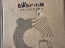 小熊（Bear）养生壶 1.5L煮茶壶煮茶器 玻璃花茶壶 316不锈钢恒温水壶烧水壶电热水壶 YSH-E15M1 实拍图