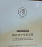 儒意发膜500g+防脱洗发水500g 修复干枯改善毛躁柔顺光泽控油蓬松留香 实拍图